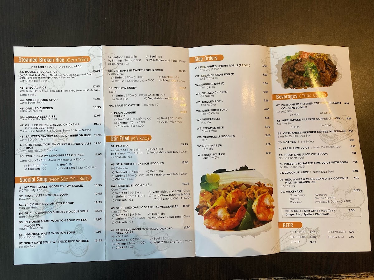 Pho Phuong Vietnamese Restaurant Menu - Image 3