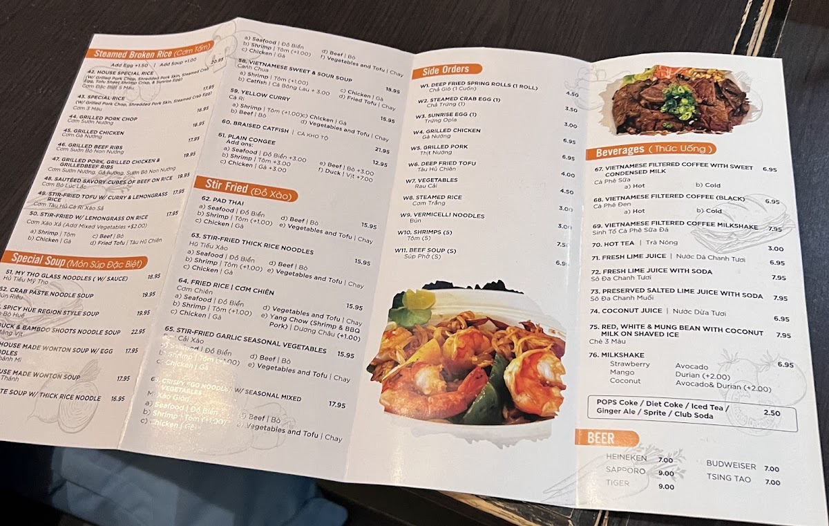 Pho Phuong Vietnamese Restaurant Menu - Image 6